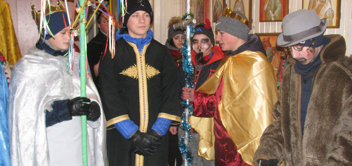вертеп